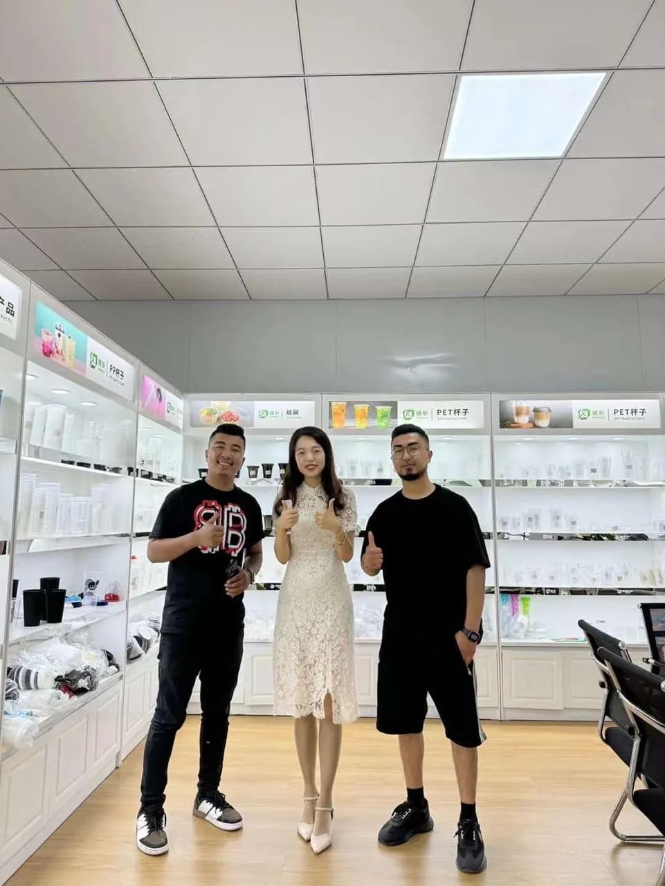 Global Sourcing Partner